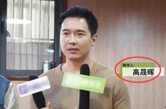 娱乐圈最新吃瓜爆料事件